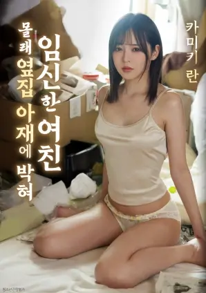满江红